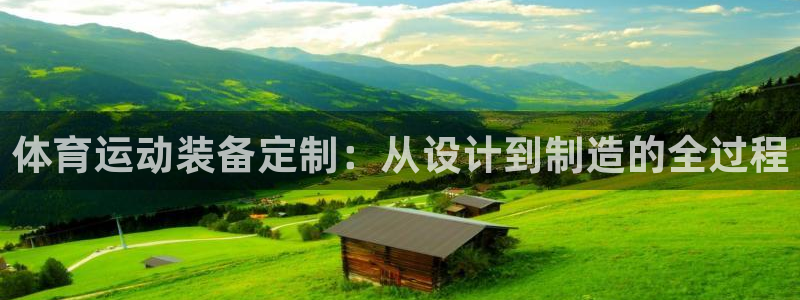 3377体育官网入口下载最新