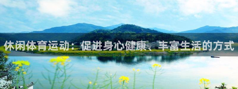 3377体育app下载安装